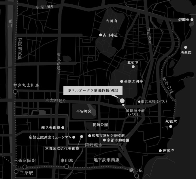 ホテルオークラ京都 岡崎別邸の詳細マップ