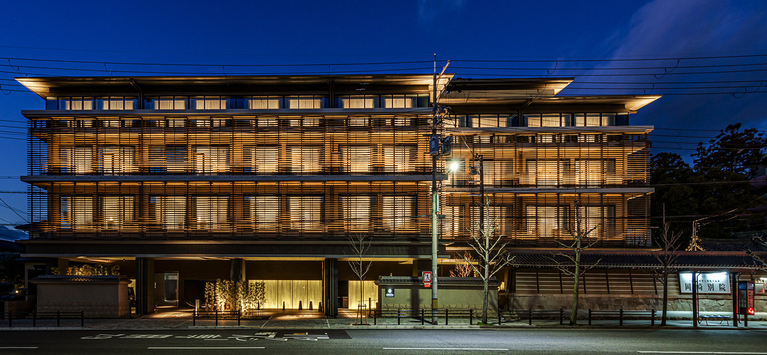 Appearance of HOTEL OKURA KYOTO OKAZAKI BETTEI