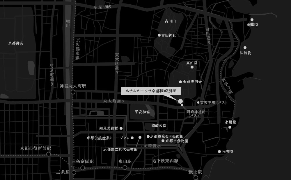 ホテル周辺・京都岡崎エリアマップ
